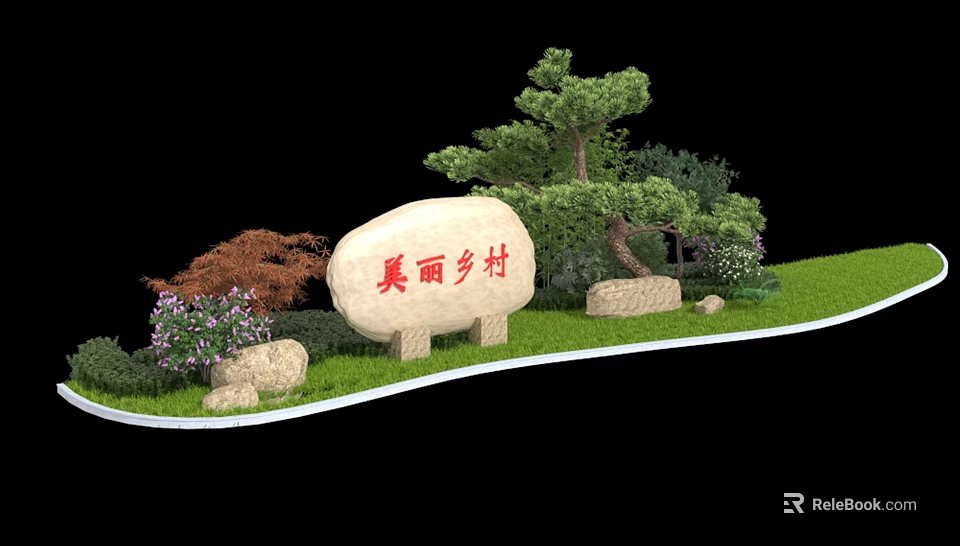 Beautiful Countryside Scenic Landscape With Stone Sign Green Plants Trees And Lawn 3d model 