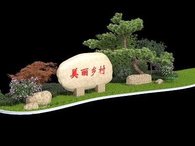 Beautiful Countryside Scenic Landscape With Stone Sign Green Plants Trees And Lawn 3d model