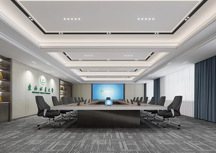 Modern Meeting Room School Meeting Room 3d model