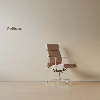 Modern office chair 3d model