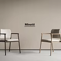 Minotti Modern Dining Chairs With White And Grey Seats And Wooden Legs