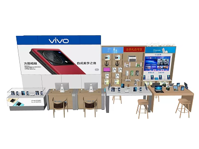 VIVO Mobile Phone Display Shelves with Smartphones and Digital Products in Retail Store Exhibition Area 3d model