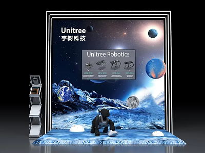 Modern Beauty Chen Starry Sky Beauty Chen 3d model Modern Beauty Chen Starry Sky Beauty Chen 3d model