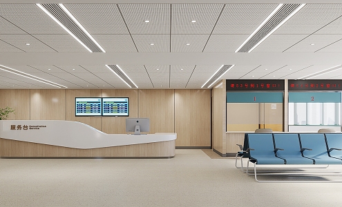 Modern Nurse Station Waiting Area 3d model