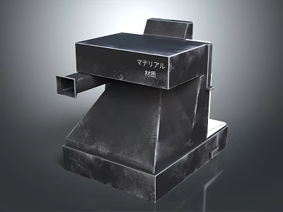 Black Metal Electronic Equipment With Square Structure And Industrial Interface Port 3d model