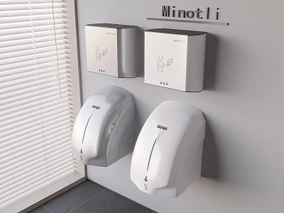 White Wall Mounted Hand Dryers Modern Design For Bathroom Daily Use 3d model
