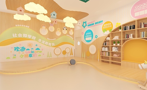 Cartoon cloud chandelier in kindergarten hall Cartoon bookcase Trojan horse rocking chair sofa stool hole board 3d model