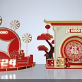 Chinese New Year 2024 Photo Spot with Red Gold Decor Fu Character Pinwheels and Lanterns