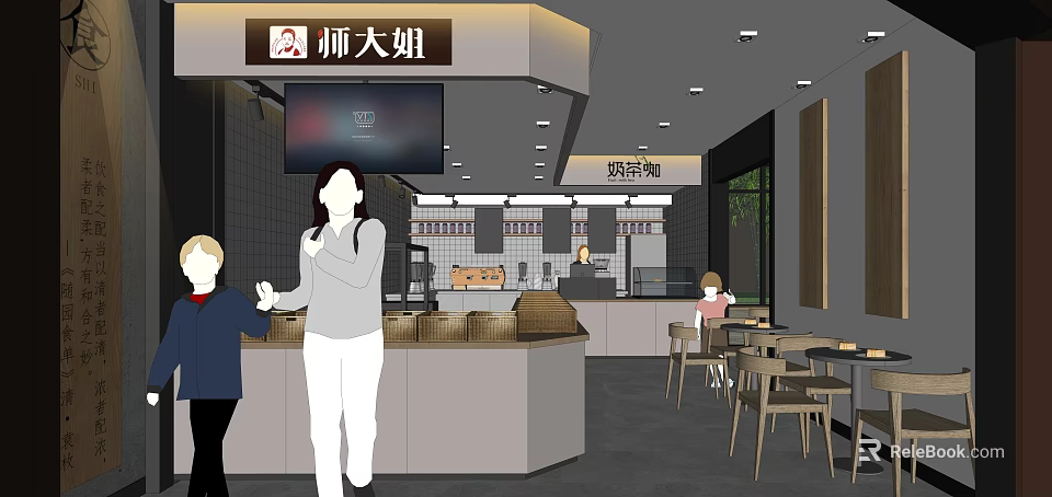 Modern Milk Tea Shop Interior With Counter Tables Chairs And Customers Enjoying Drinks 3d model 