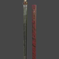 Weapon Sword and scabbard 3d model