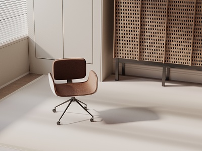 Modern office chair 3d model