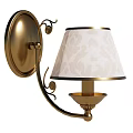 Elegant Brass Wall Sconce With Patterned Fabric Shade And Decorative Scroll Design