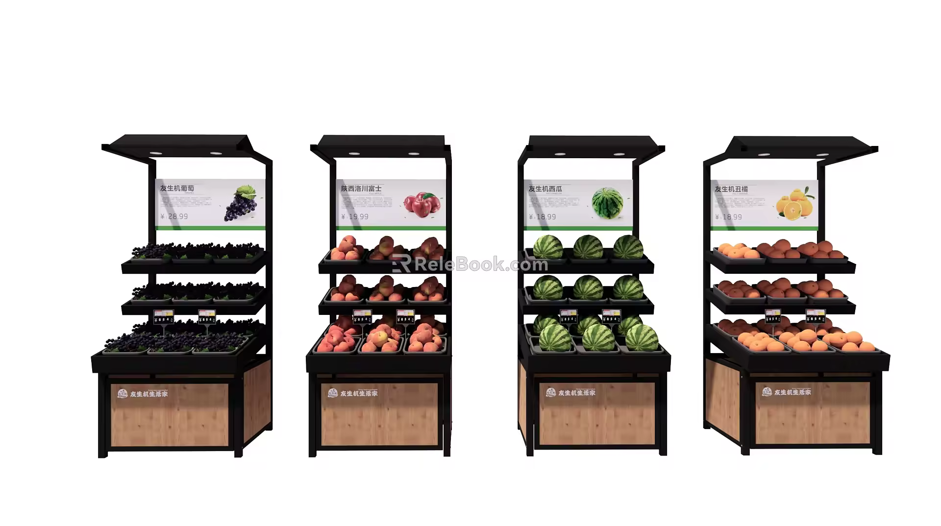 Modern shelf fruit 3d model