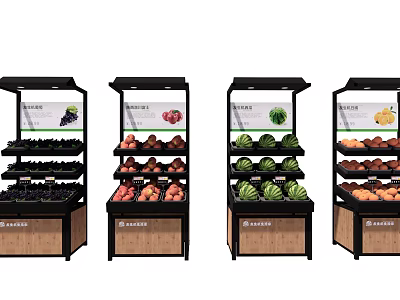 Fruit Display Shelves Featuring Black Wooden Design Top Lighting Holding Grapes Strawberries Watermelons Oranges 3d model