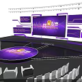 Purple Modern Stage Design for MERCK Event with Common Voice Theme and Audience Seats