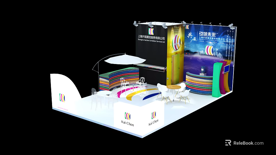 Asia Eyes Exhibition Booth Design With Colorful Stripes Tables And Chairs 3d model 