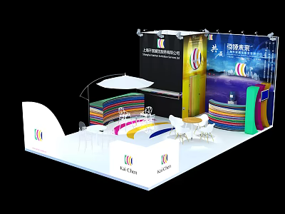 Asia Eyes Exhibition Booth Design With Colorful Stripes Tables And Chairs 3d model