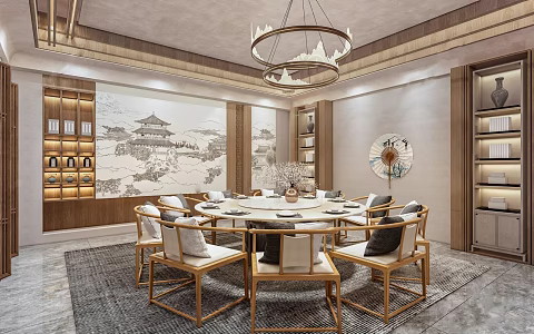 Modern Dining Room 3d model