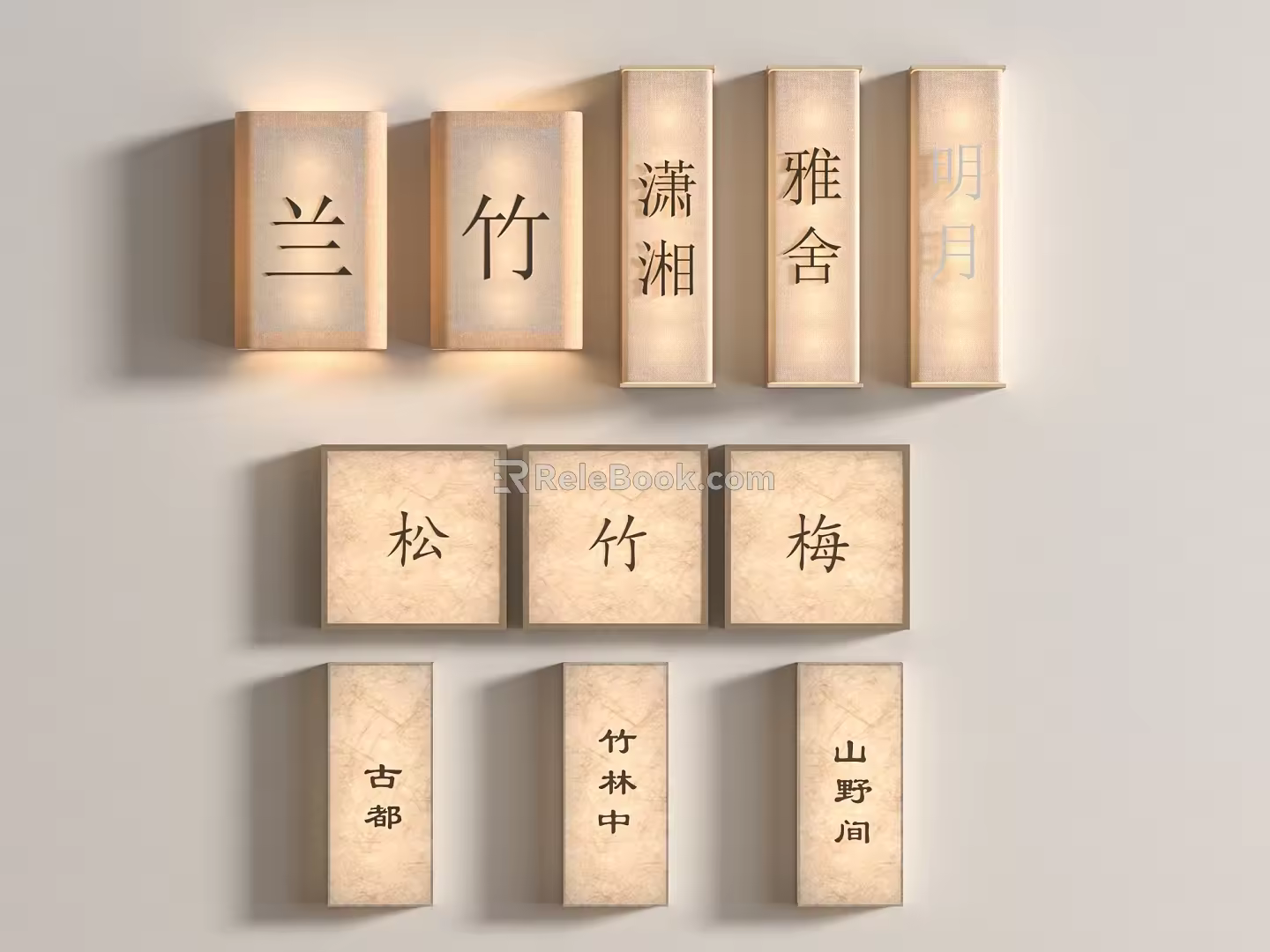 New Chinese Style Wall Lamp DuPont Paper Light Box DuPont Paper Wall Lamp 3d model
