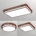Modern Chinese Style Ceiling Lights With Decorative Bronze Frame Square And Round Design 3d model