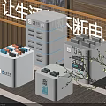 Public Facility Smart Storage Lockers With White Design And Multiple Organized Units