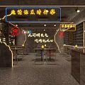 Charcoal Fire Restaurant With Barbecue Lobster Drinks Outdoor Seating Lanterns String Lights