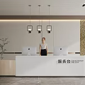Modern Reception Area Design With Receptionist At White Desk Hanging Lights Computers And Plant