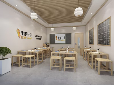 School Classroom Interior With Wooden Desks Whiteboard Pendant Lights And Green Plant 3d model