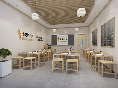 New Chinese Classroom Writing Calligraphy Classroom Training Institutions 3d model
