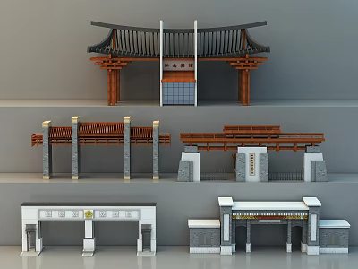 Entrance Gates Featuring Various Traditional And Modern Wooden Stone Structures 3d model