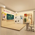 Live Stream Room Interior With Blackboard Chart Washing Machines Cabinets Desk Chairs And Green Plant