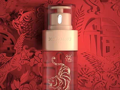 ZHAOYAO Cosmetic Bottle With Golden Tiger Design On Red Traditional Pattern Background 3d model