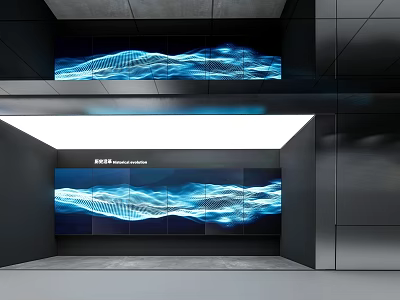 Modern Interior Space Featuring Blue Wave Pattern Screens And ELEKTRA Branding 3d model