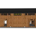 Ancient Architecture Interior With Wooden Roof Columns Latticed Walls And Stone Paved Floor