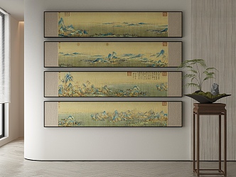 New Chinese Decorative Painting 3d model