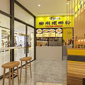 Bright Yellow Themed Restaurant Interior With Long Wooden Tables And Yellow Stools