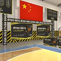 Basketball Gym Interior With Chinese National Flag Display Boards And Seats