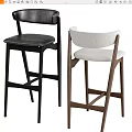 Modern Stylish Bar Stools With Wooden Frame Upholstered Seat And Armrest Design