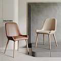 Modern Leisure Chairs With Leather Upholstery And Wooden Legs In Brown And Beige