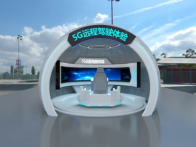 5G Remote Driving Experience Commercial Equipment With Smart Technology Display And Simulator 3d model