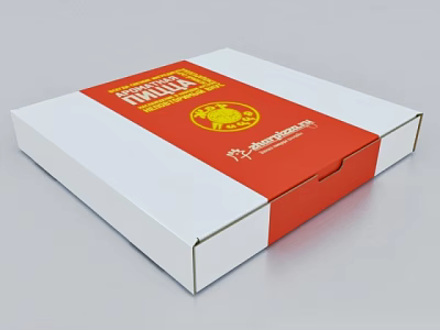 Modern Decorative Ornament Set With Red White Yellow Colors And Logo Design 3d model