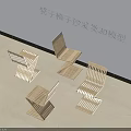 Modern Wooden Leisure Chair 3D Models With Interlocking Design And Natural Finish