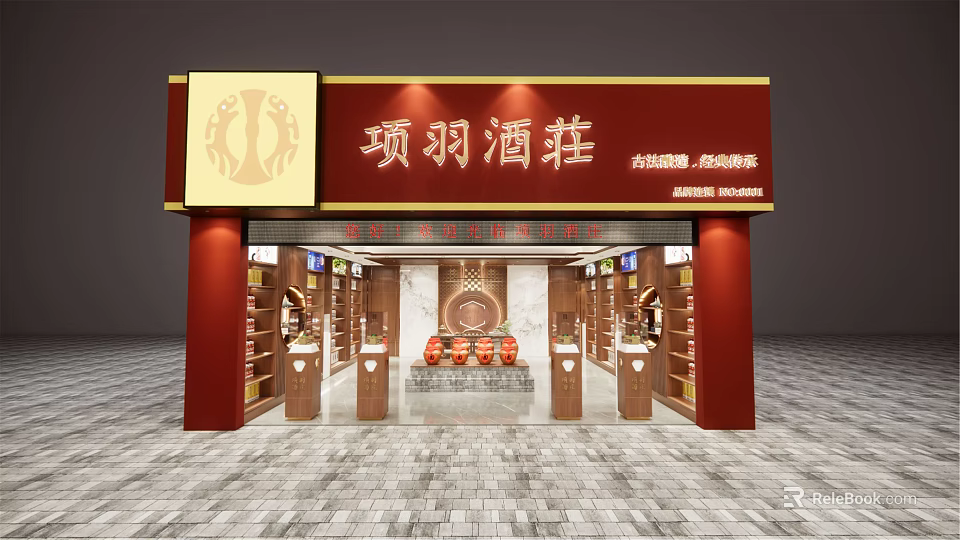 Traditional Tobacco And Liquor Store Exterior Interior With Red Facade Golden Signage Display Shelves 3d model 