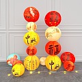 Chinese Lantern Paper Lantern Festival Lantern 3d model