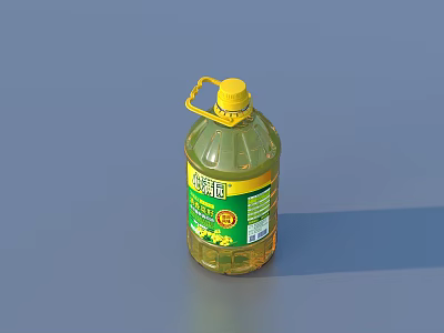 Hujihua Peanut Cooking Oil In Plastic Bottle With Yellow Cap And Green Label 3d model