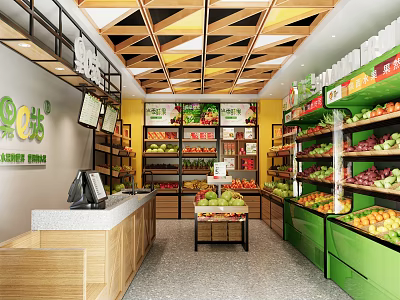 Modern Fruit Shop Simple Fruit Shop 3d model
