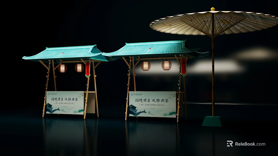 Traditional Chinese Style Stalls With Green Roofs Lanterns And Decorative Umbrella 3d model 