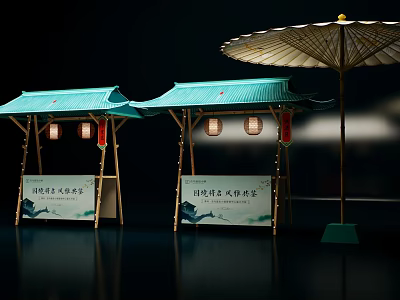 Traditional Chinese Style Stalls With Green Roofs Lanterns And Decorative Umbrella 3d model