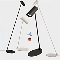 Modern Minimalist Table Lamp With Black And White Design For Home Interior
