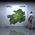 Modern Map Guizhou Topographic Map 3d model